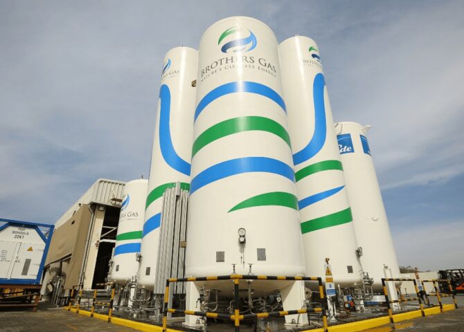 gas supplier in UAE